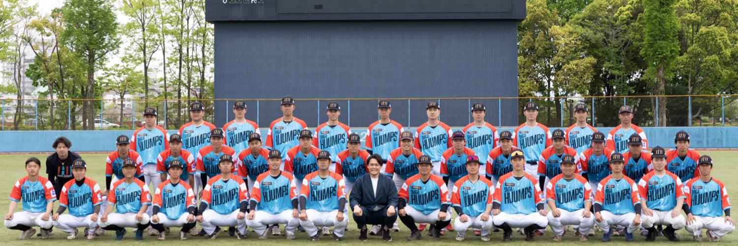 滋賀ハイジャンプス集合写真